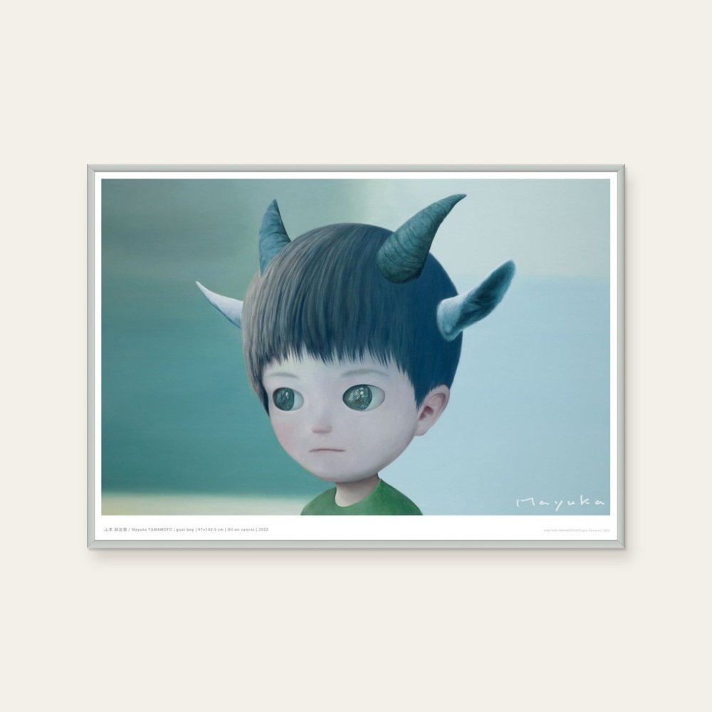 絕版|山本麻友香|Goat boy — 照片 1