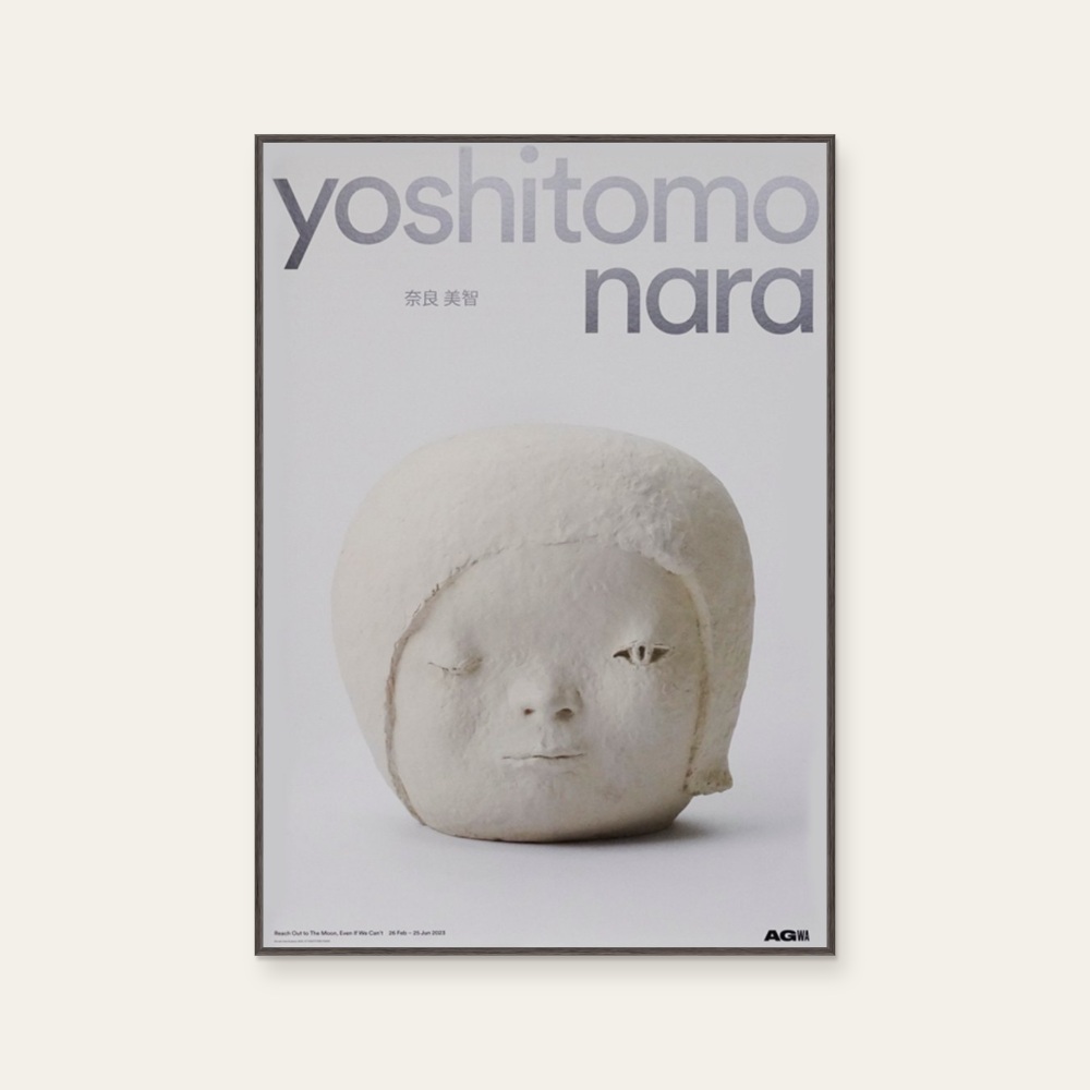 奈良美智 Yoshitomo Nara《No War Love & Peace》：灰色調，角色題材，直幅海報。 產品圖片 2。