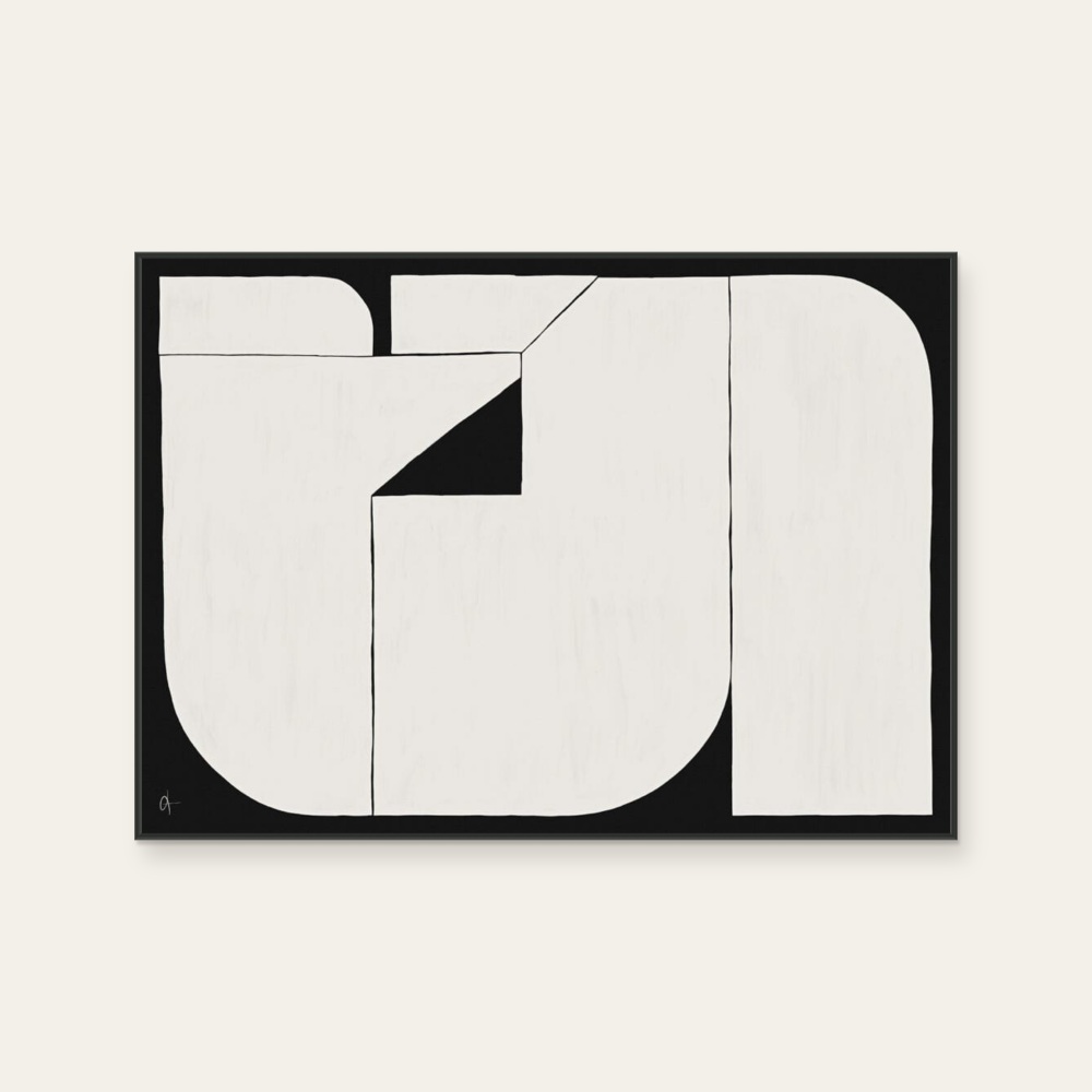Nord Projects | 8am — 照片 1
