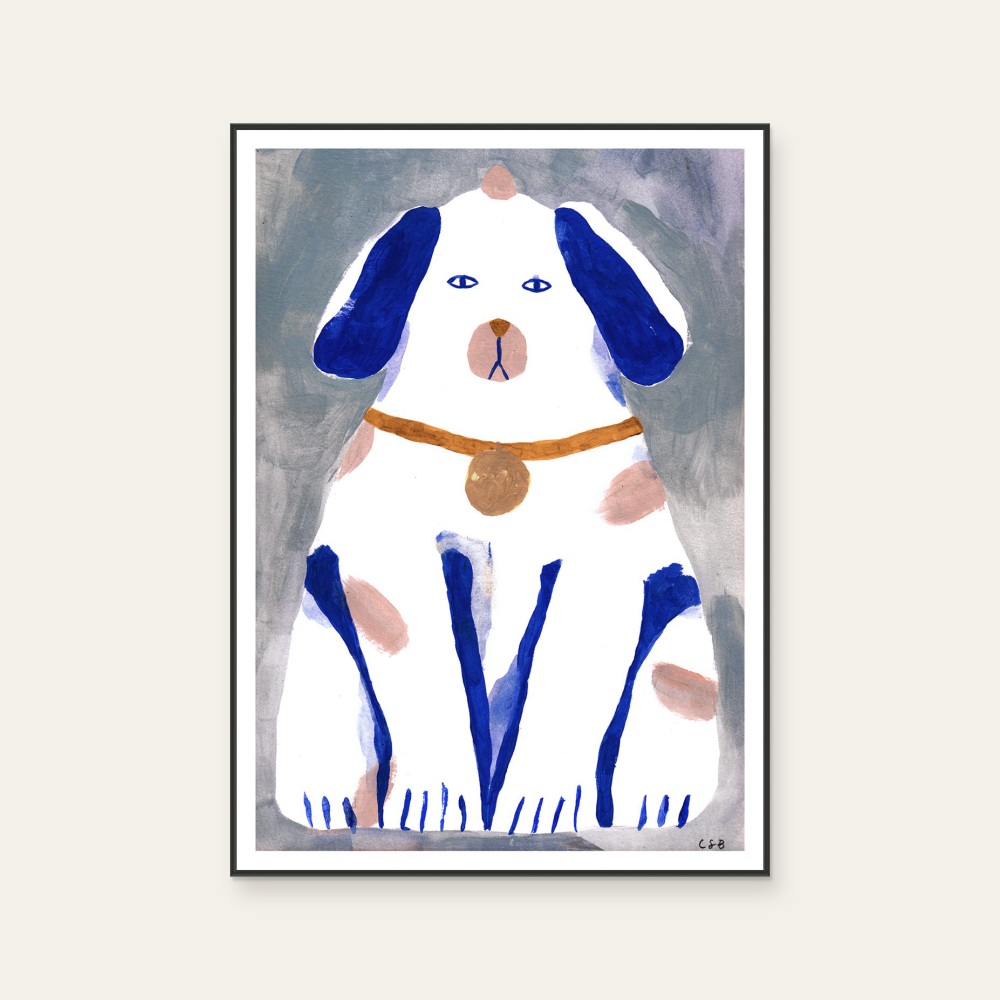 Guardian Dog — Photo 1