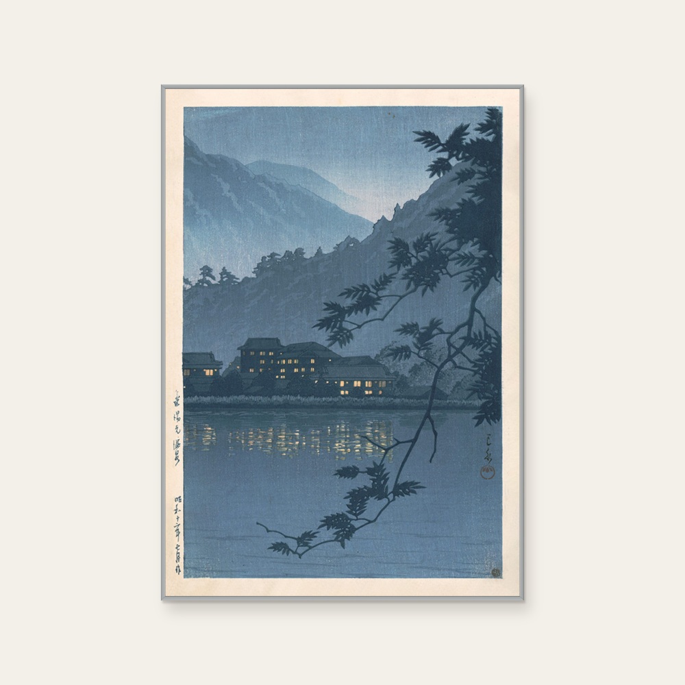 Yumoto Hot Spring, Nikko by Kawase Hasui, a vertical art print featuring natural landscapes, in blue tones. Cover image.
