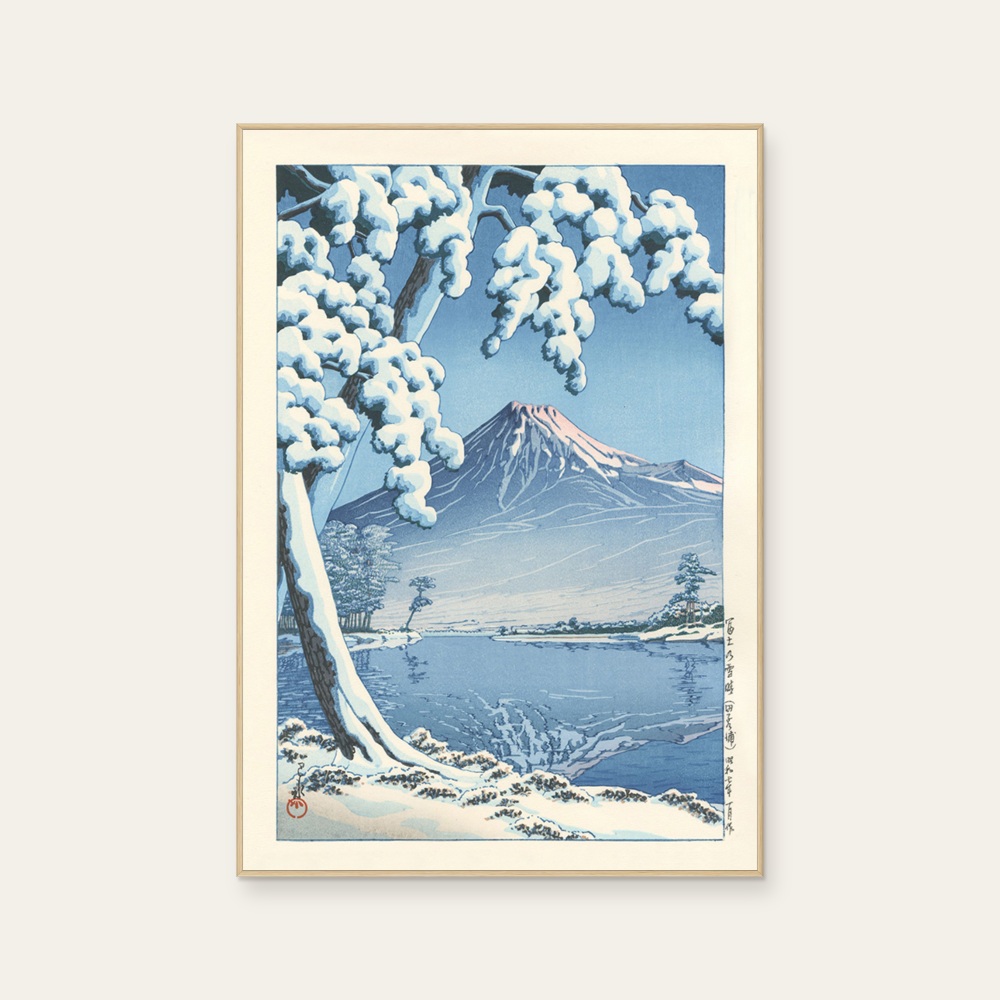 川瀬巴水 Kawase Hasui《富士山雪後放晴（田子浦海灘）》：藍色調，自然風景題材，直幅藝術掛畫。 產品圖片 2。