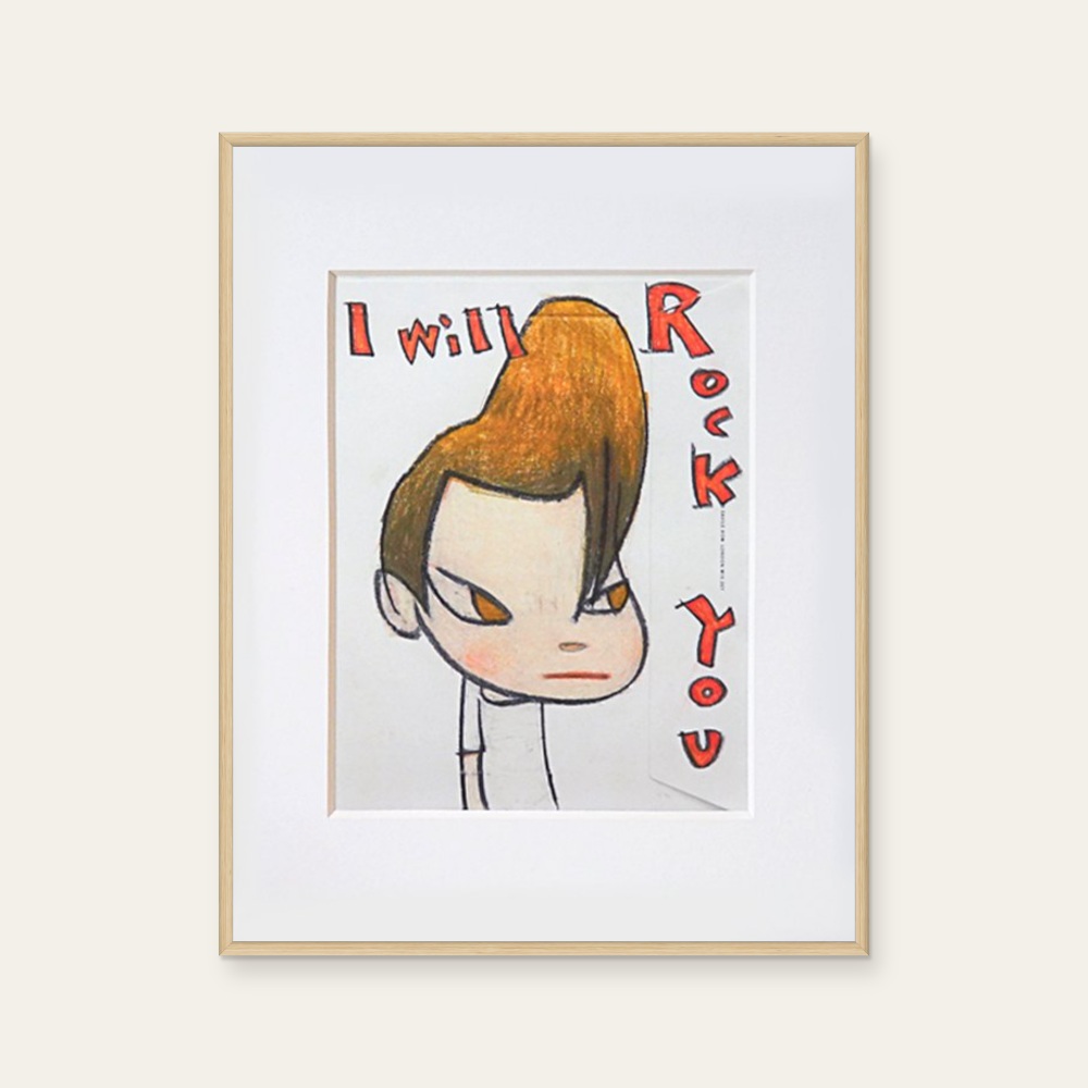 絕版|奈良美智 Yoshitomo Nara|Rock you! — 照片 1