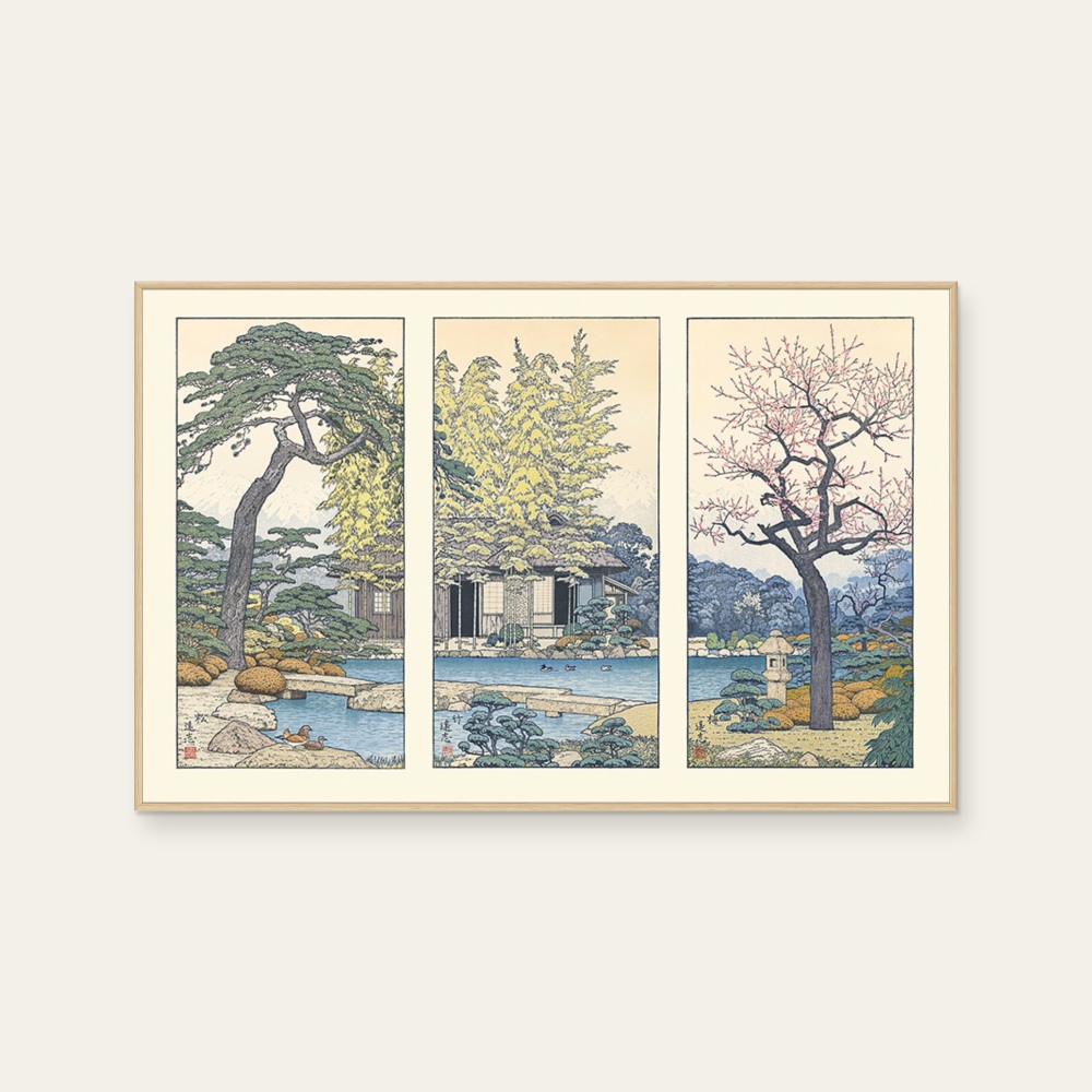 吉田俊 Yoshida Toshi|友善花園 — 照片 1