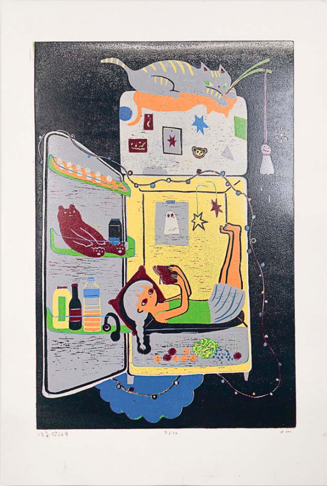 Air Conditioning On by XINs, a vertical limited-edition artwork featuring figures and characters, in multicoloured and yellow / green tones. Artwork image.