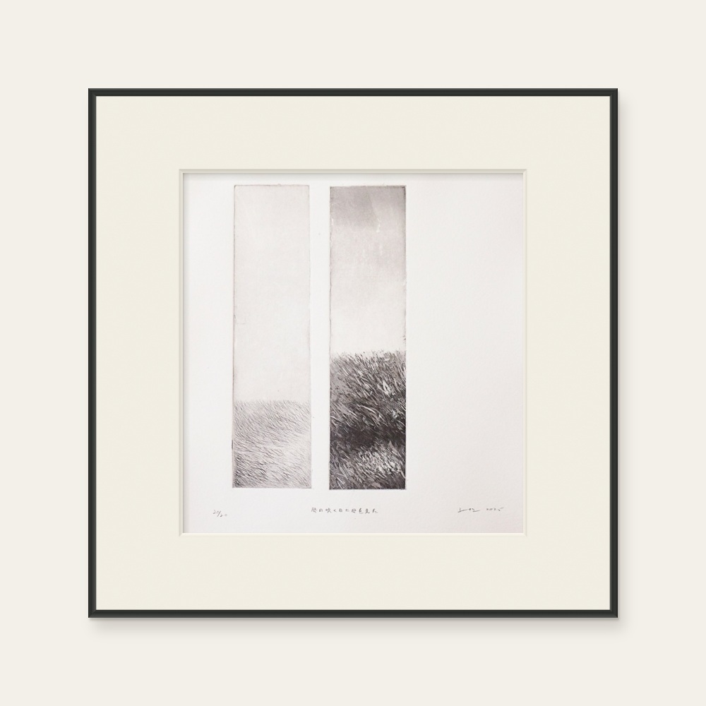 On a Windy Day, I Saw the Wind by Wang Wen-Ling, a vertical limited-edition artwork featuring flowers and still life and natural landscapes, in black and white tones.