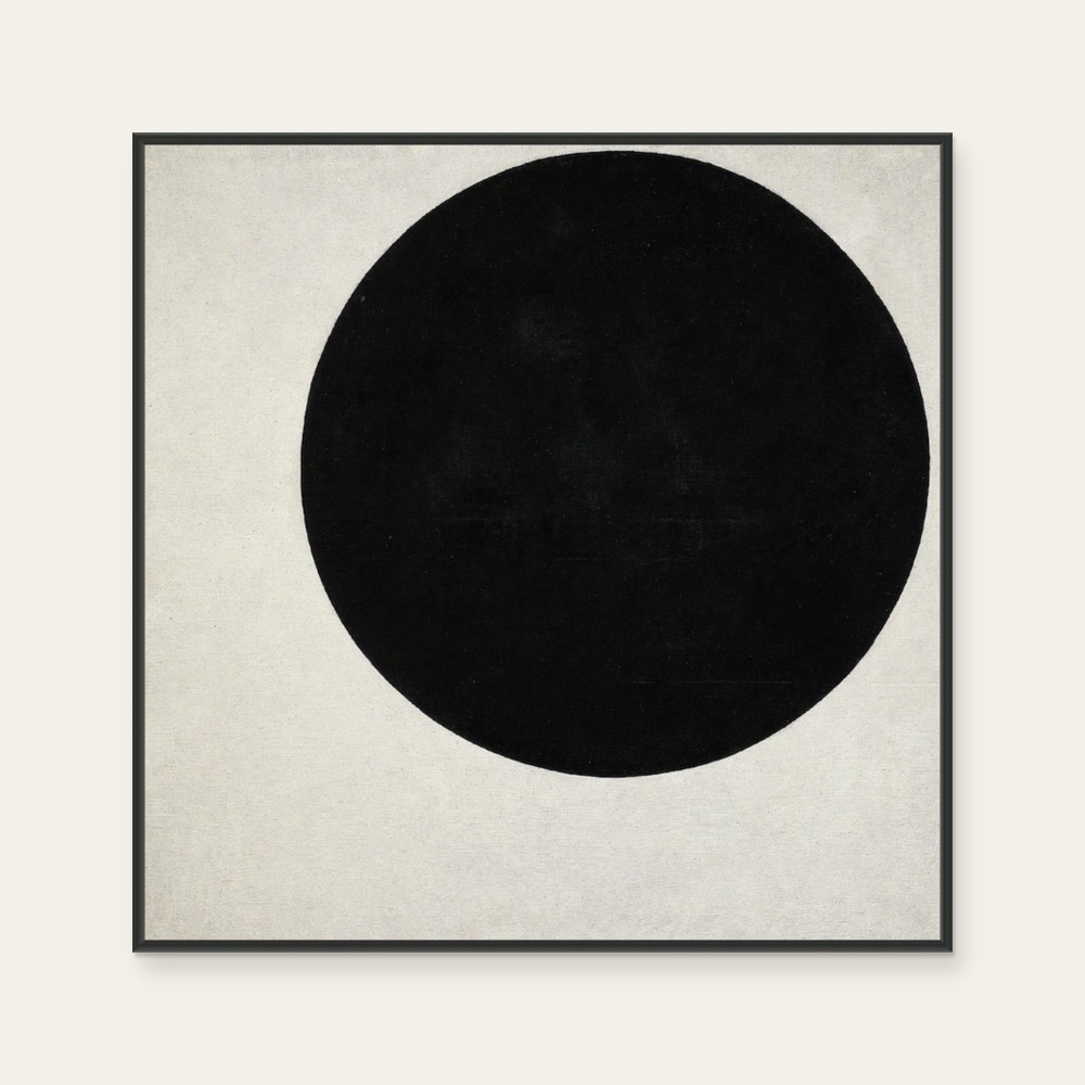 Black Circle, 1923 | Kazimir Malevich — 照片 1