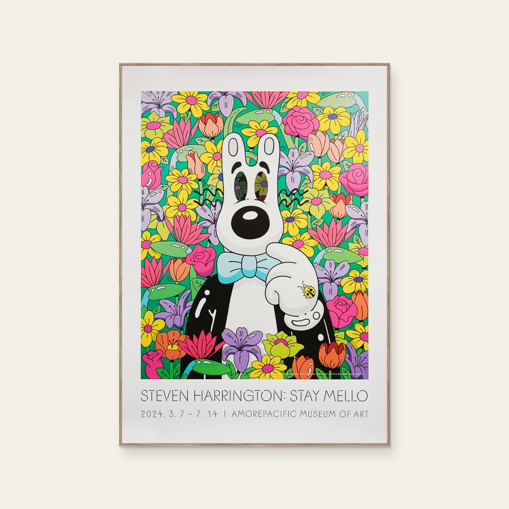Stop to Smell the Flowers No. 5 by Steven Harrington, a vertical poster featuring characters, in multicoloured tones. Product image 2.