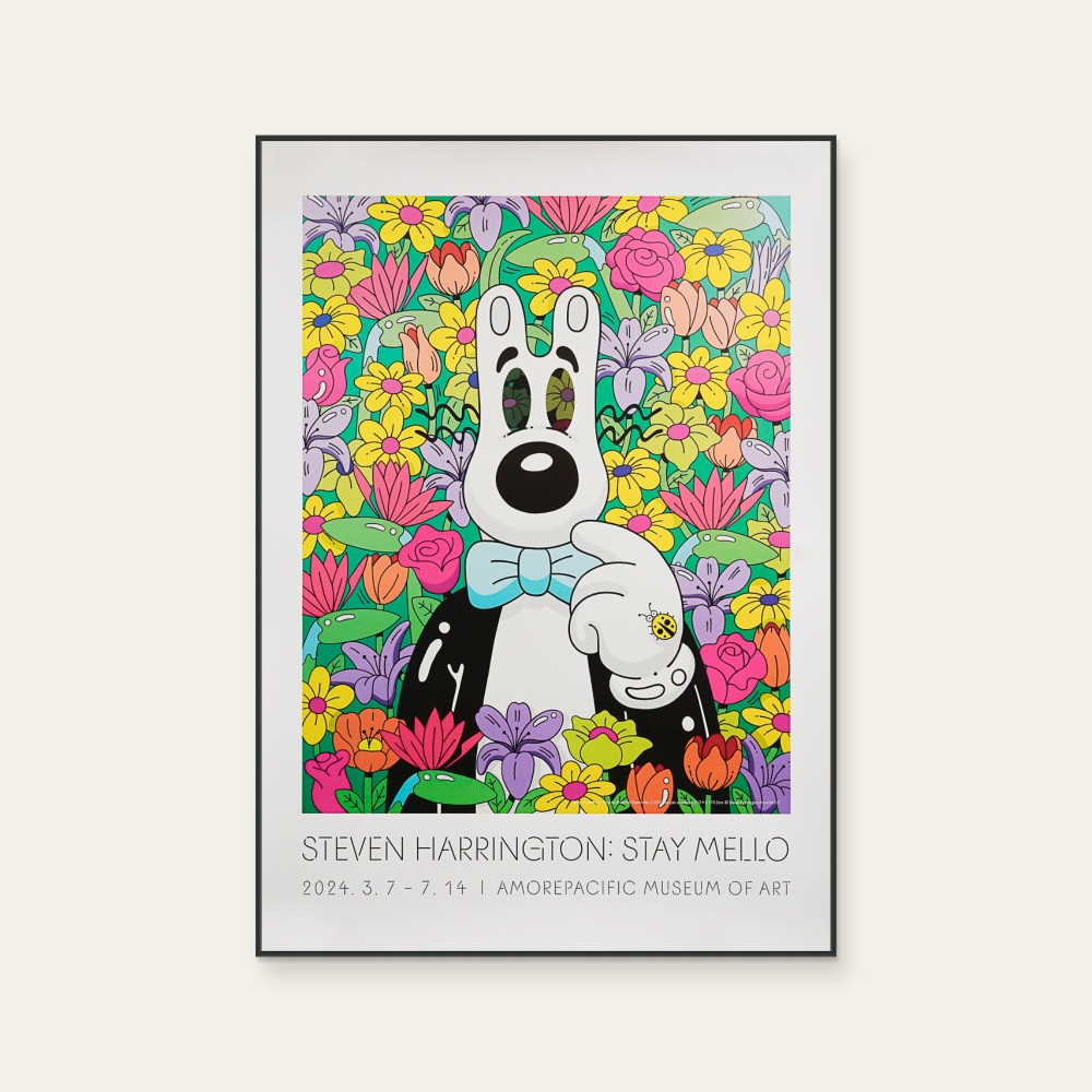Stop to Smell the Flowers No. 5 by Steven Harrington, a vertical poster featuring characters, in multicoloured tones. Cover image.