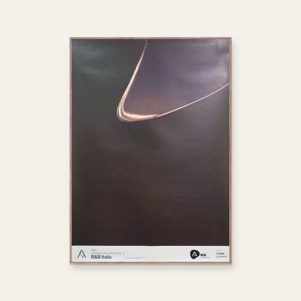 ADI Design Museum | B&B Italia — 照片 1