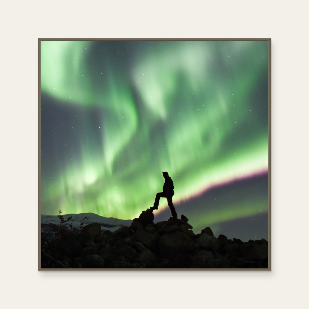 Aurora and people — Photo 1