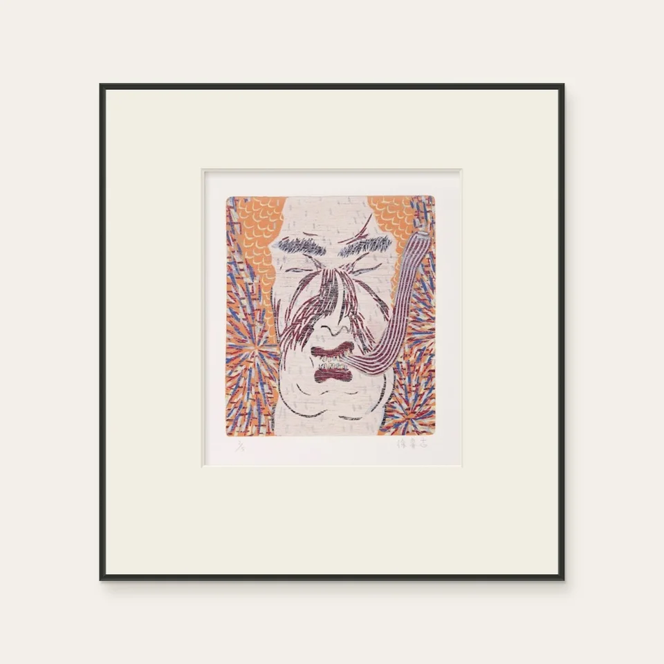 沐冉 Muran《限量版畫 · 沐冉Muran · 泉憩小品(六)》：粉紅與奶茶／棕色調，人物題材，直幅限量作品。 封面圖片。