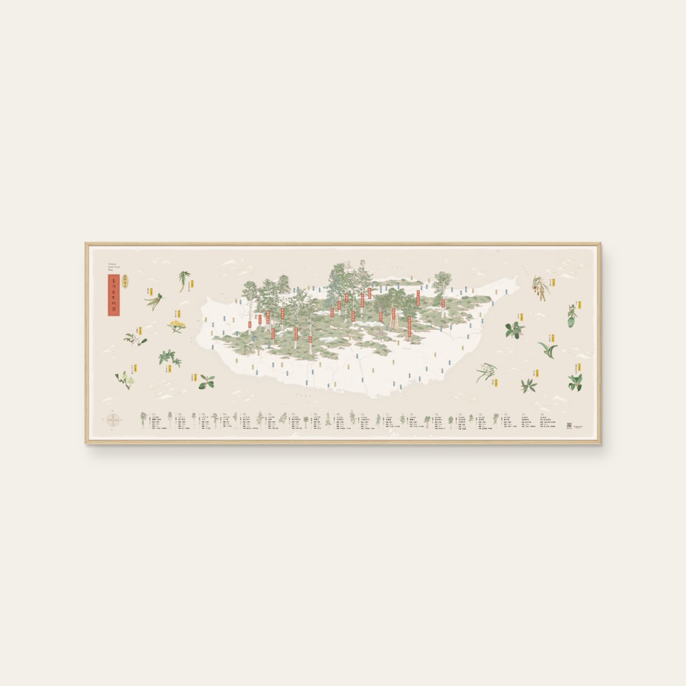 插畫家 阿比|台灣巨木地圖 — 照片 1