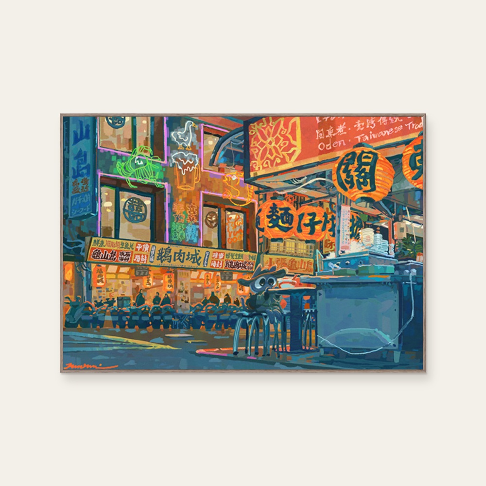 Liaoning Night Market-Taiwan Street Scene Illustration by Nuomi, a horizontal art print featuring characters and architecture and objects, in red / orange and blue tones. Product image 2.
