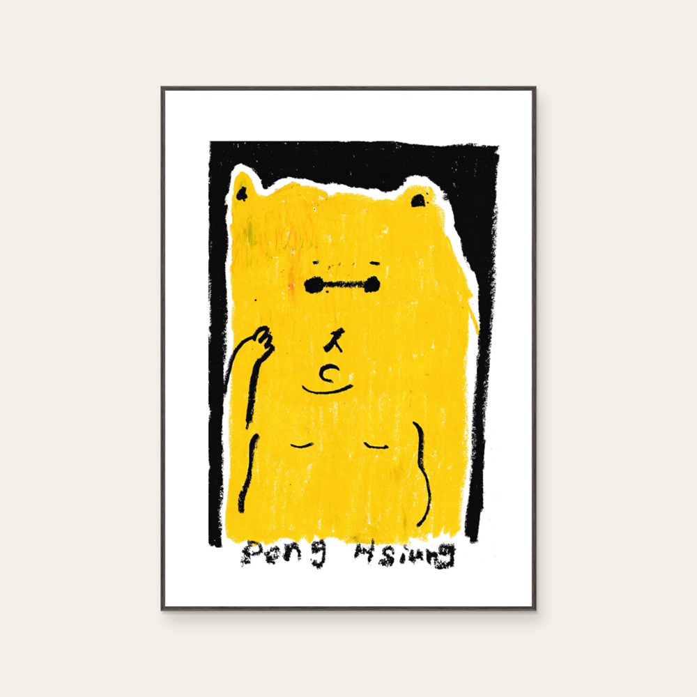 徐鵬雄|酷酷熊 Cool Bear — 照片 1